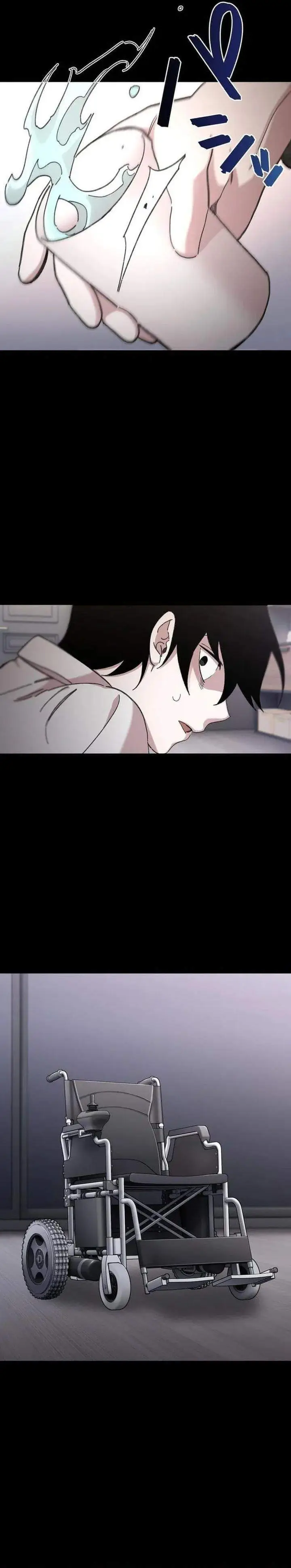 image-komik-meteor-the-savior-of-blinding-speed-chapter-1-57/59