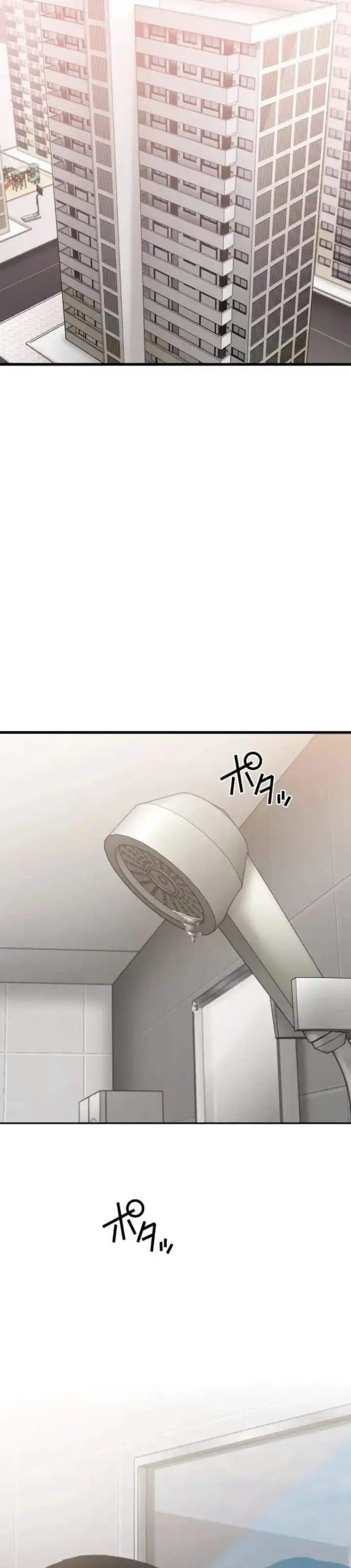 image-komik-meteor-the-savior-of-blinding-speed-chapter-10-4/36