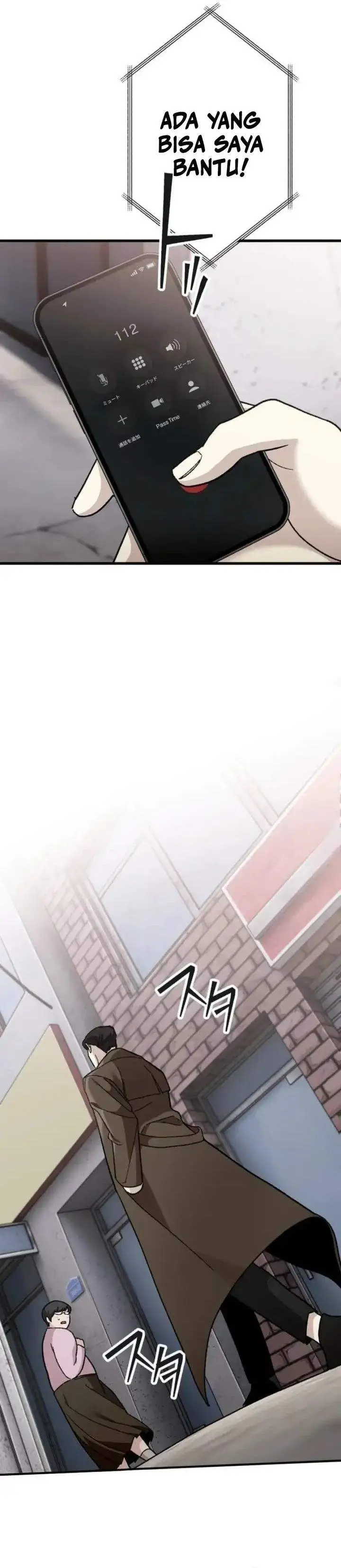 image-komik-meteor-the-savior-of-blinding-speed-chapter-11-2/34