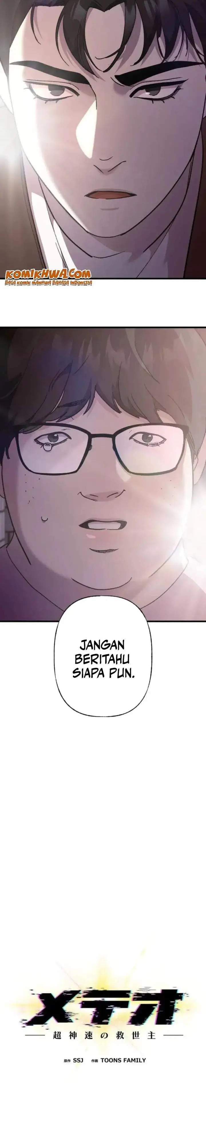 image-komik-meteor-the-savior-of-blinding-speed-chapter-11-4/34