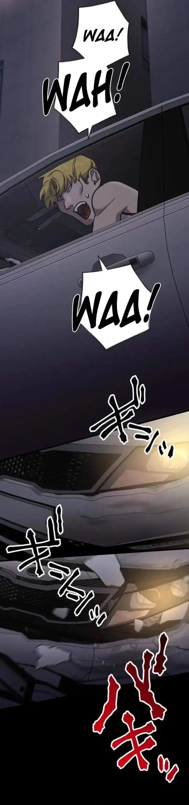 image-komik-meteor-the-savior-of-blinding-speed-chapter-11-24/34