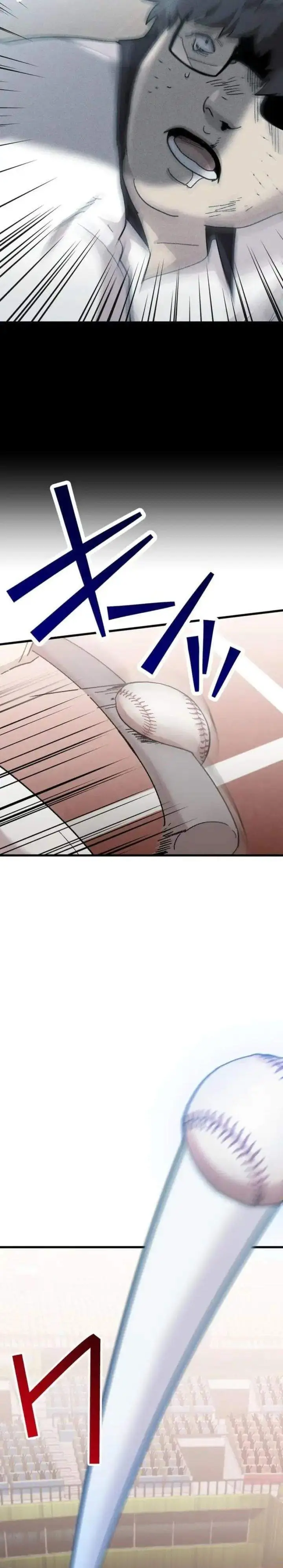image-komik-meteor-the-savior-of-blinding-speed-chapter-12-9/33