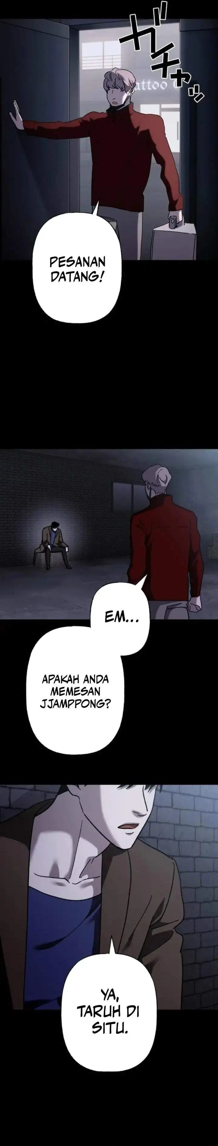 image-komik-meteor-the-savior-of-blinding-speed-chapter-12-14/33