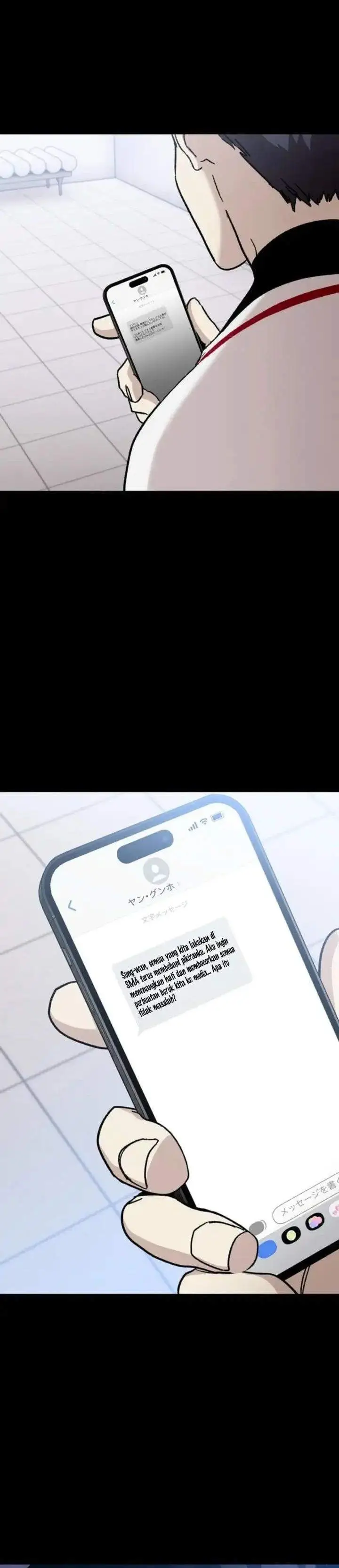 image-komik-meteor-the-savior-of-blinding-speed-chapter-12-31/33