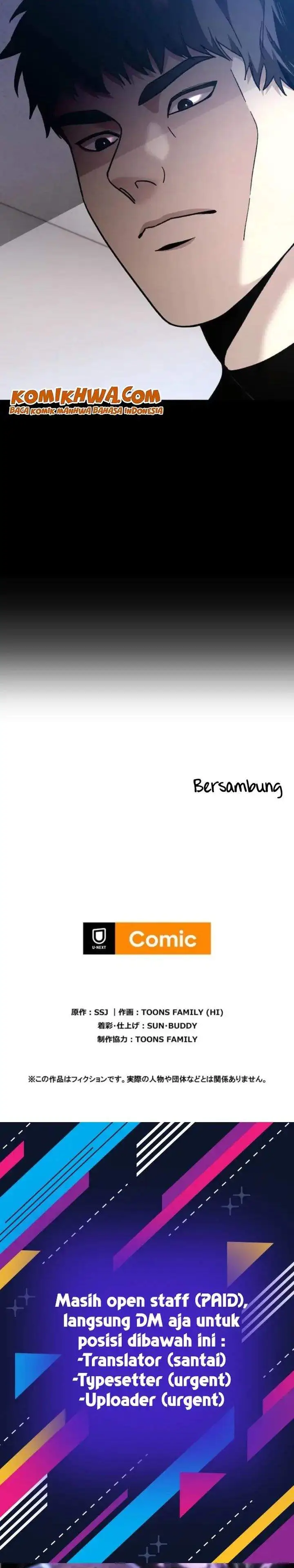 image-komik-meteor-the-savior-of-blinding-speed-chapter-12-32/33