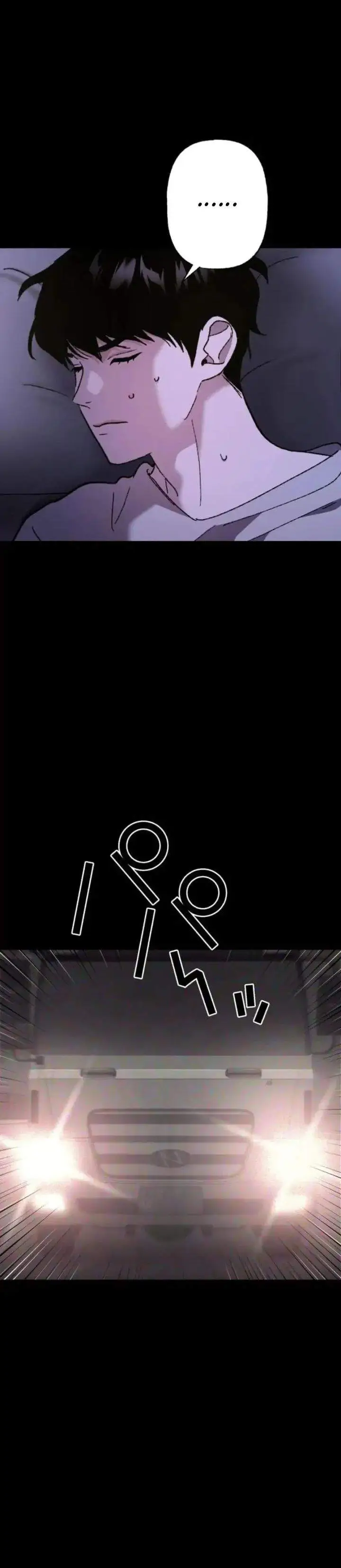 image-komik-meteor-the-savior-of-blinding-speed-chapter-14-18/36