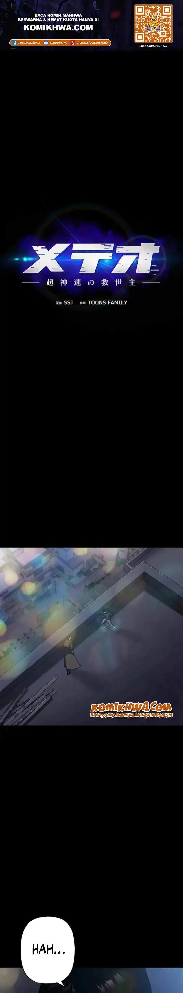 image-komik-meteor-the-savior-of-blinding-speed-chapter-15-0/34