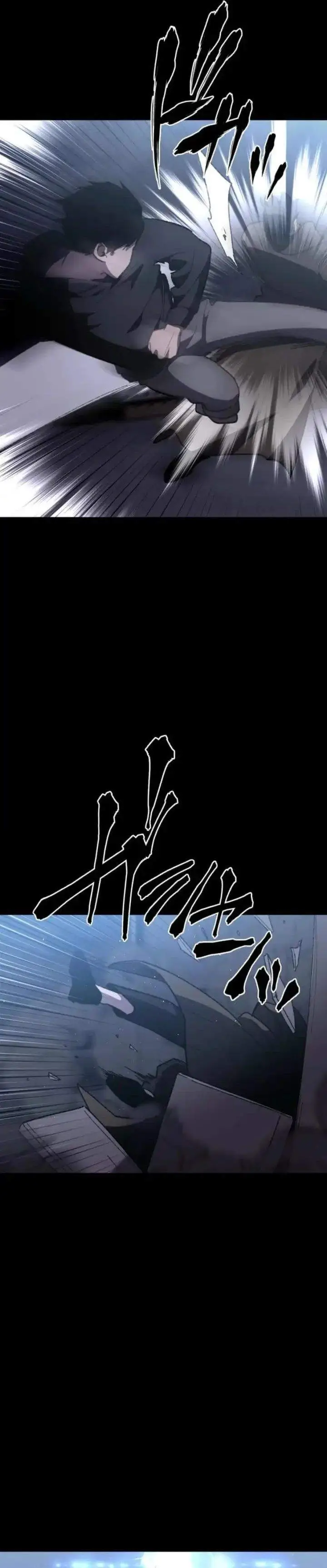 image-komik-meteor-the-savior-of-blinding-speed-chapter-15-9/34