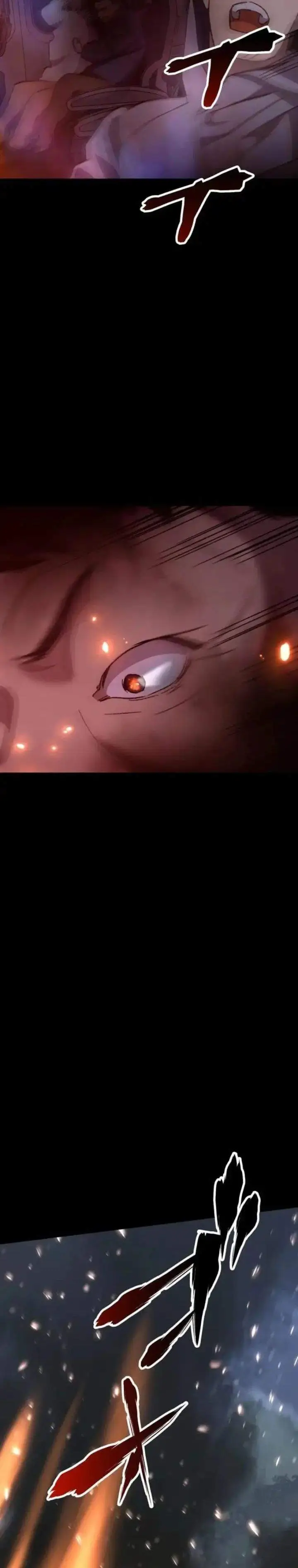 image-komik-meteor-the-savior-of-blinding-speed-chapter-16-4/38