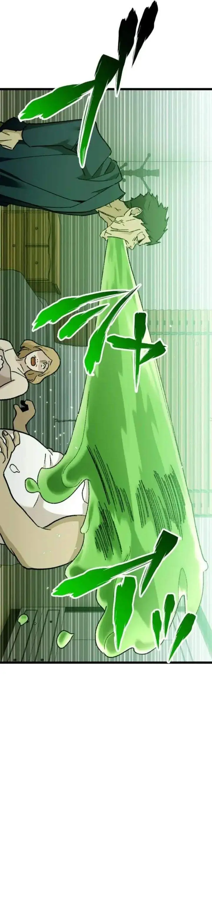 image-komik-meteor-the-savior-of-blinding-speed-chapter-16-32/38