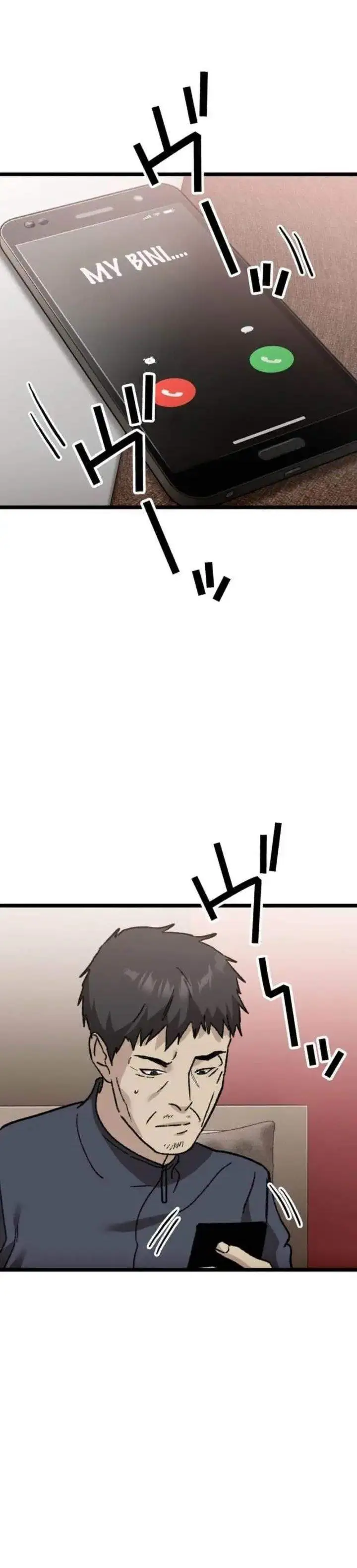 image-komik-meteor-the-savior-of-blinding-speed-chapter-17-4/32