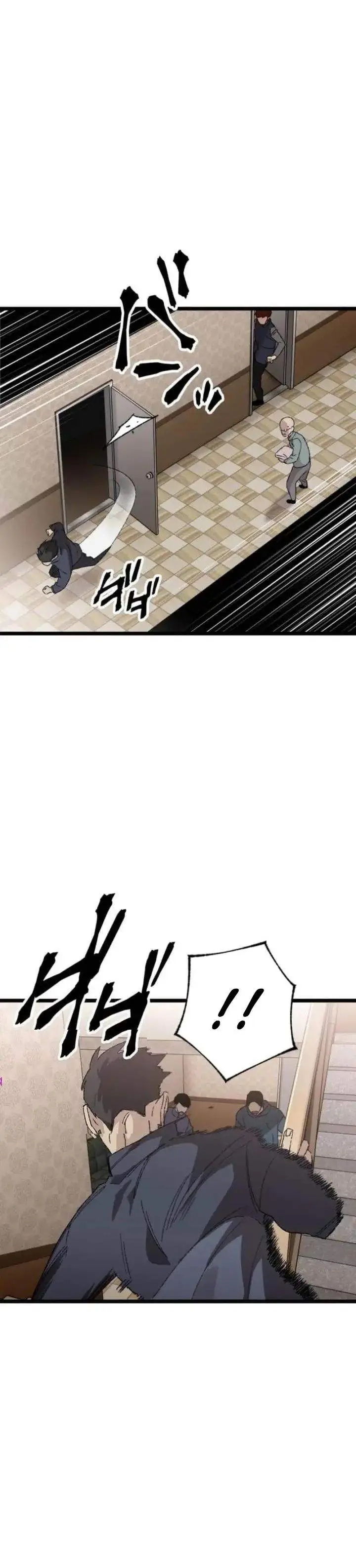 image-komik-meteor-the-savior-of-blinding-speed-chapter-17-17/32