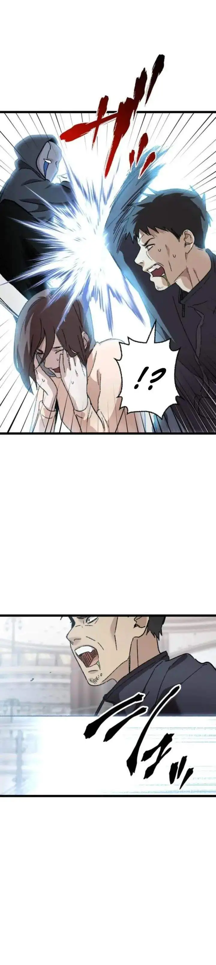 image-komik-meteor-the-savior-of-blinding-speed-chapter-17-29/32
