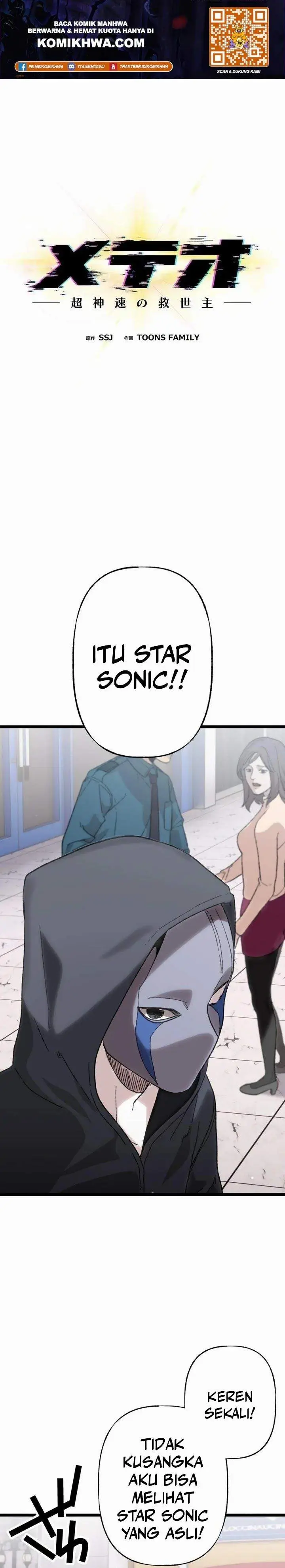 image-komik-meteor-the-savior-of-blinding-speed-chapter-18-0/32