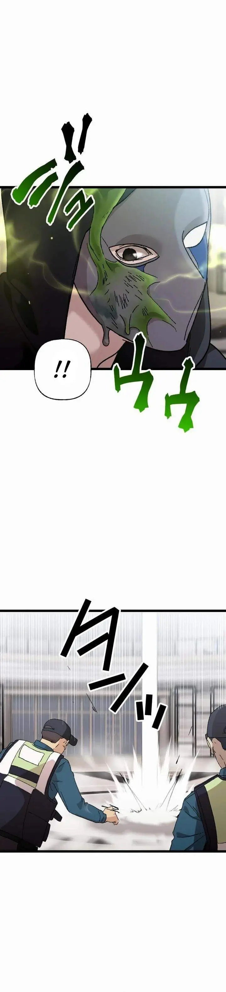 image-komik-meteor-the-savior-of-blinding-speed-chapter-18-9/32