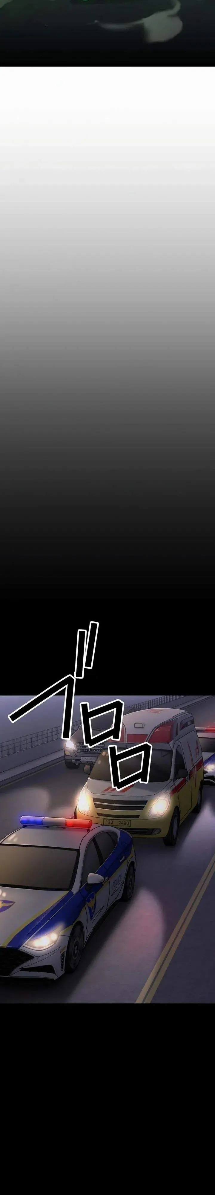 image-komik-meteor-the-savior-of-blinding-speed-chapter-18-14/32