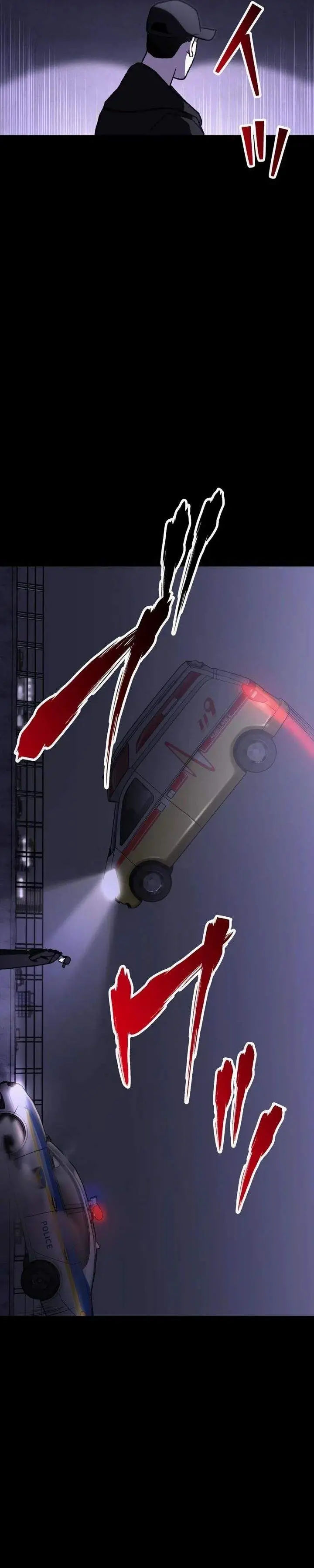 image-komik-meteor-the-savior-of-blinding-speed-chapter-18-17/32