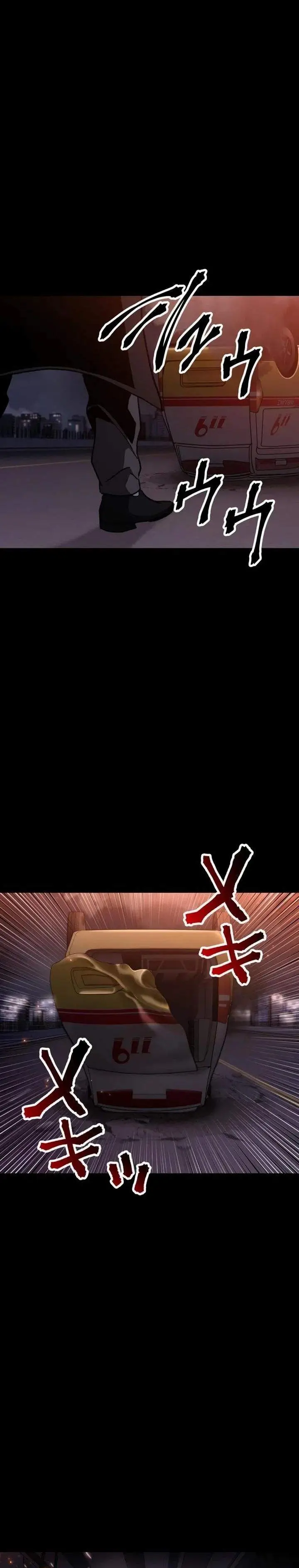 image-komik-meteor-the-savior-of-blinding-speed-chapter-18-19/32