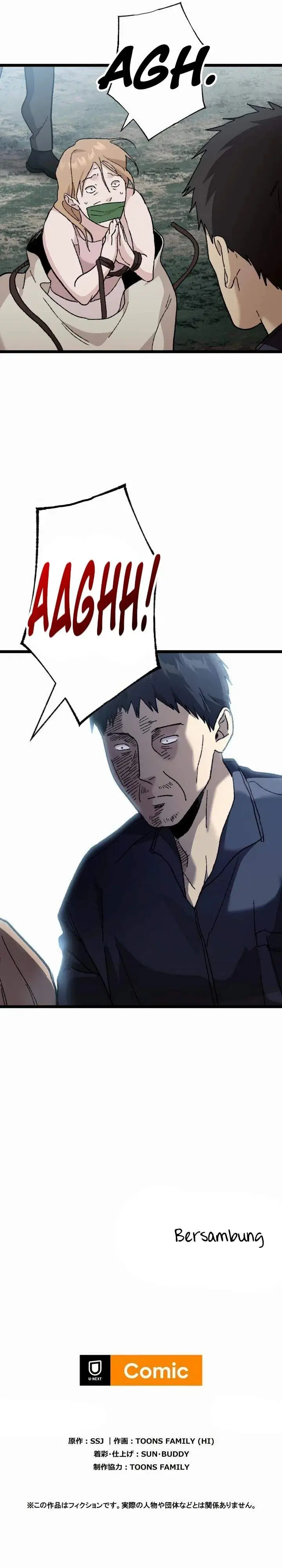 image-komik-meteor-the-savior-of-blinding-speed-chapter-18-31/32