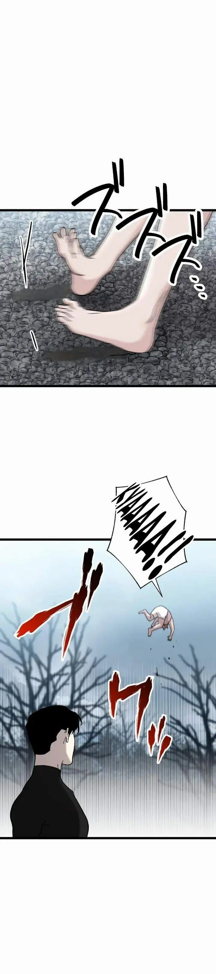 image-komik-meteor-the-savior-of-blinding-speed-chapter-19-4/29