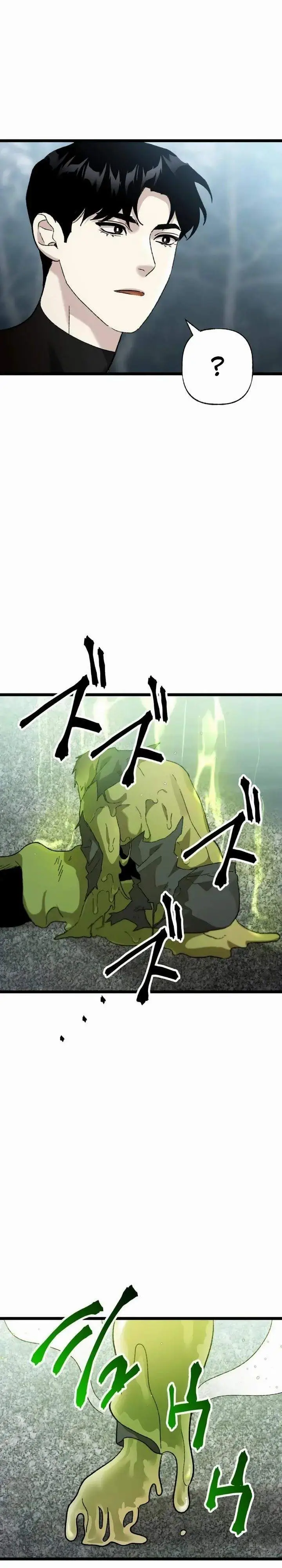 image-komik-meteor-the-savior-of-blinding-speed-chapter-19-10/29
