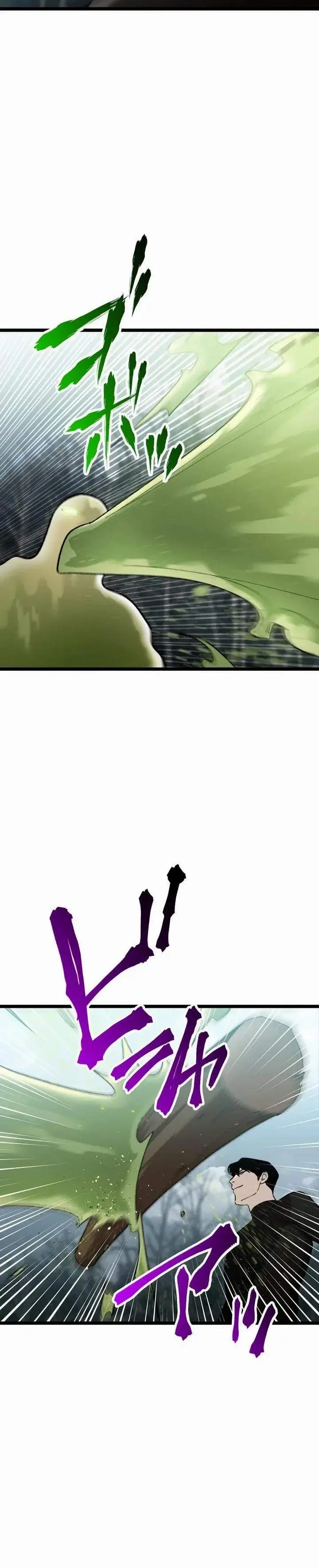image-komik-meteor-the-savior-of-blinding-speed-chapter-19-13/29