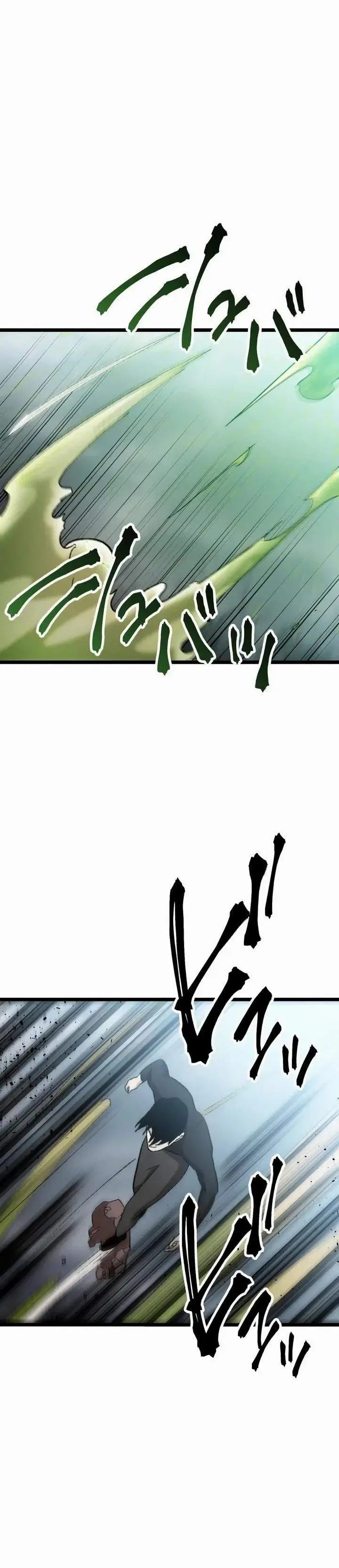 image-komik-meteor-the-savior-of-blinding-speed-chapter-19-18/29