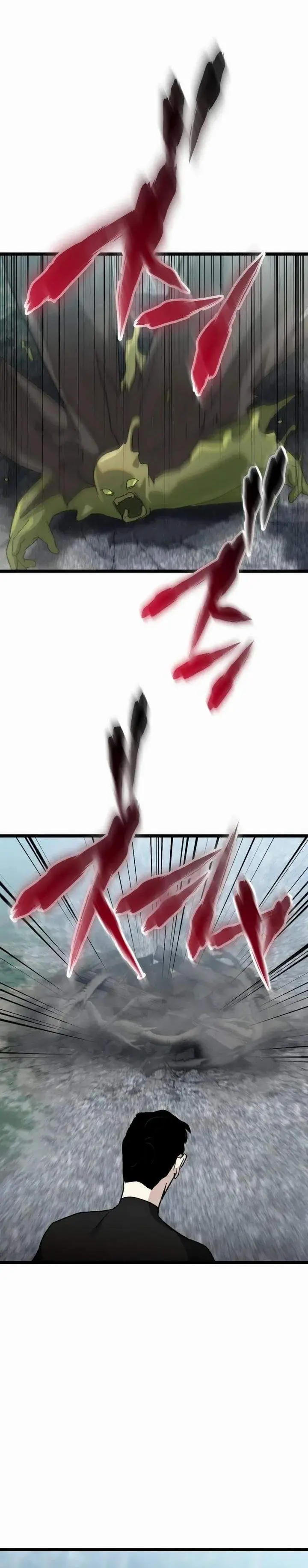 image-komik-meteor-the-savior-of-blinding-speed-chapter-19-20/29