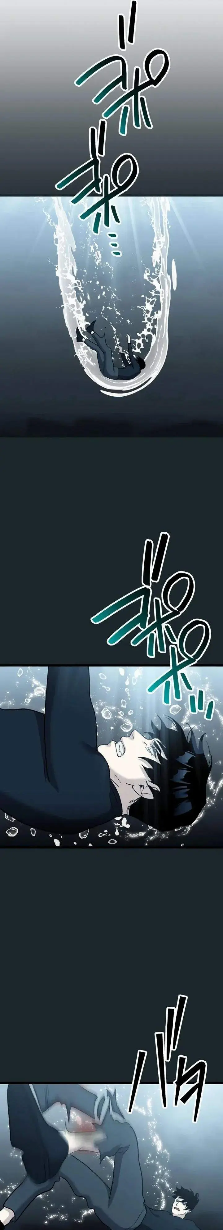 image-komik-meteor-the-savior-of-blinding-speed-chapter-19-25/29