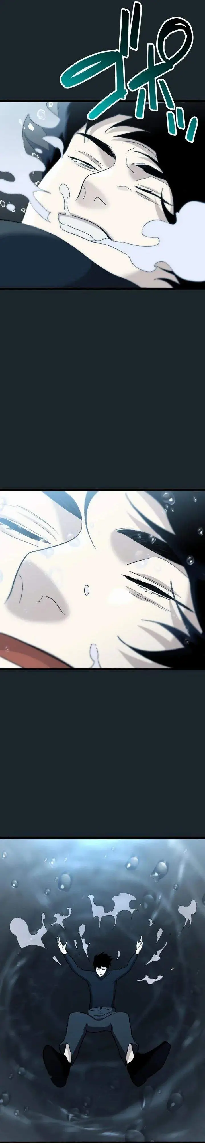 image-komik-meteor-the-savior-of-blinding-speed-chapter-19-27/29