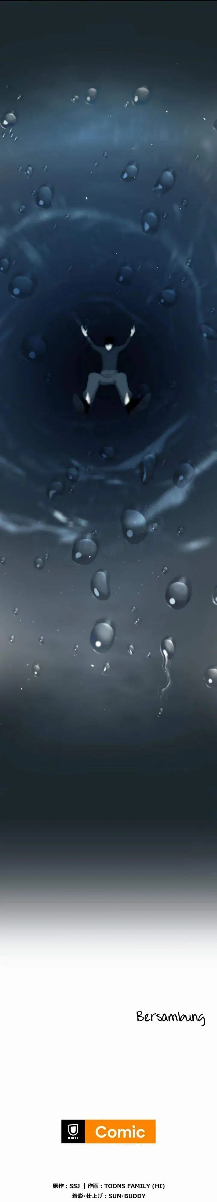 image-komik-meteor-the-savior-of-blinding-speed-chapter-19-28/29