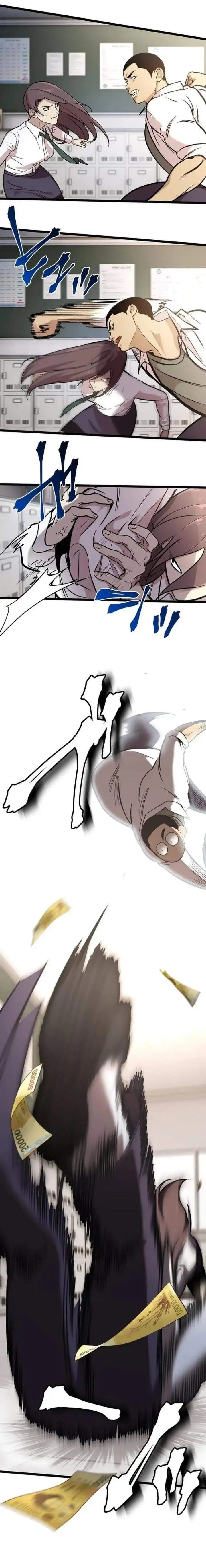 image-komik-meteor-the-savior-of-blinding-speed-chapter-2-14/35