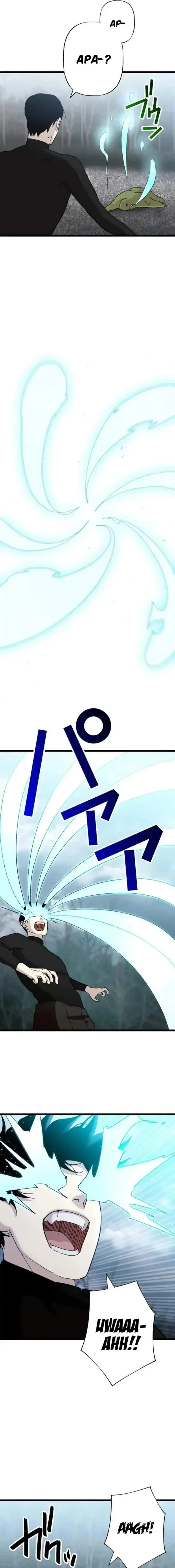 image-komik-meteor-the-savior-of-blinding-speed-chapter-20-10/17