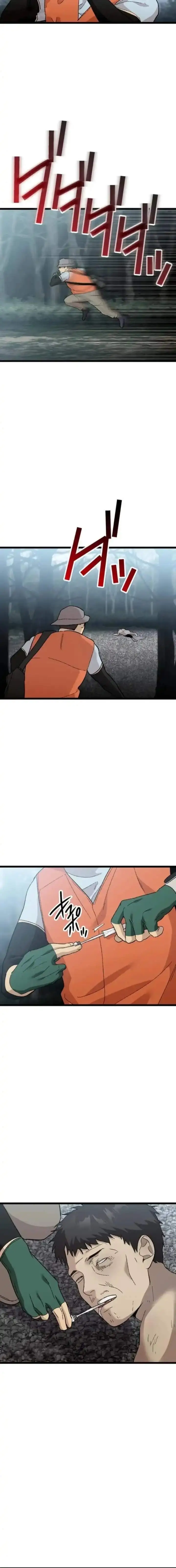 image-komik-meteor-the-savior-of-blinding-speed-chapter-20-13/17