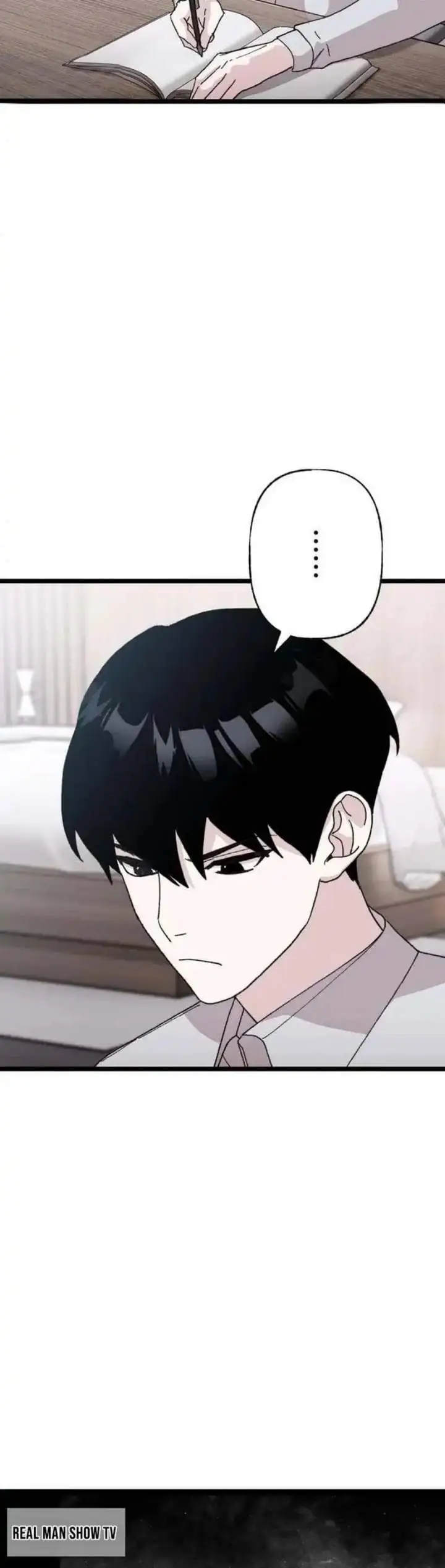 image-komik-meteor-the-savior-of-blinding-speed-chapter-21-1/52