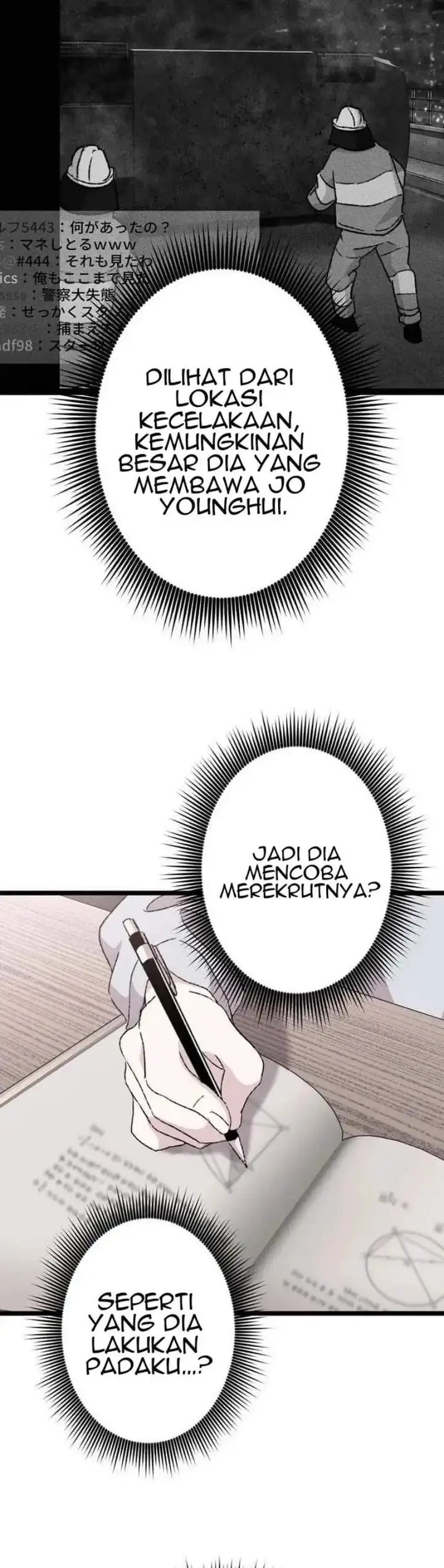 image-komik-meteor-the-savior-of-blinding-speed-chapter-21-2/52