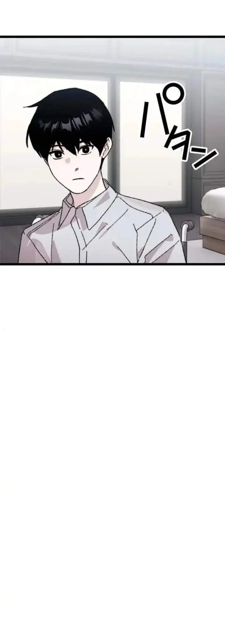 image-komik-meteor-the-savior-of-blinding-speed-chapter-21-7/52