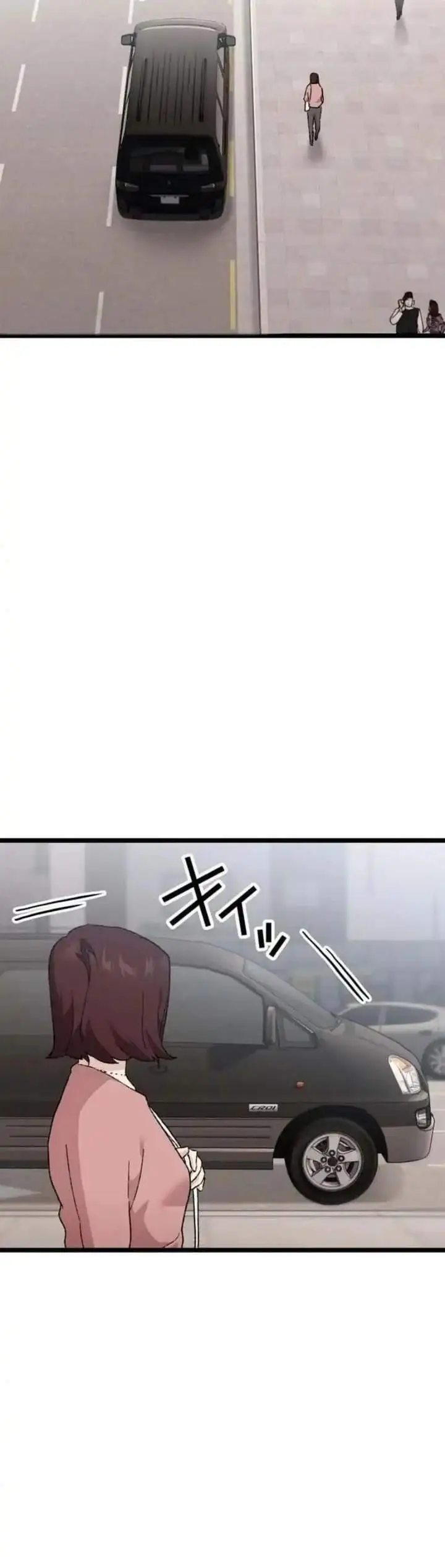 image-komik-meteor-the-savior-of-blinding-speed-chapter-21-9/52