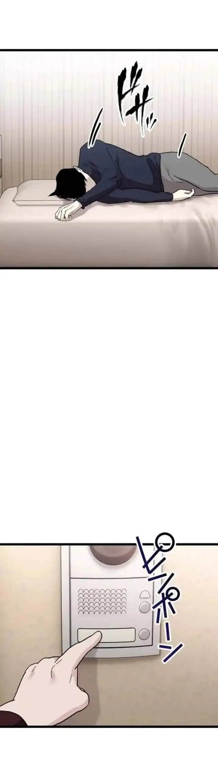 image-komik-meteor-the-savior-of-blinding-speed-chapter-21-19/52