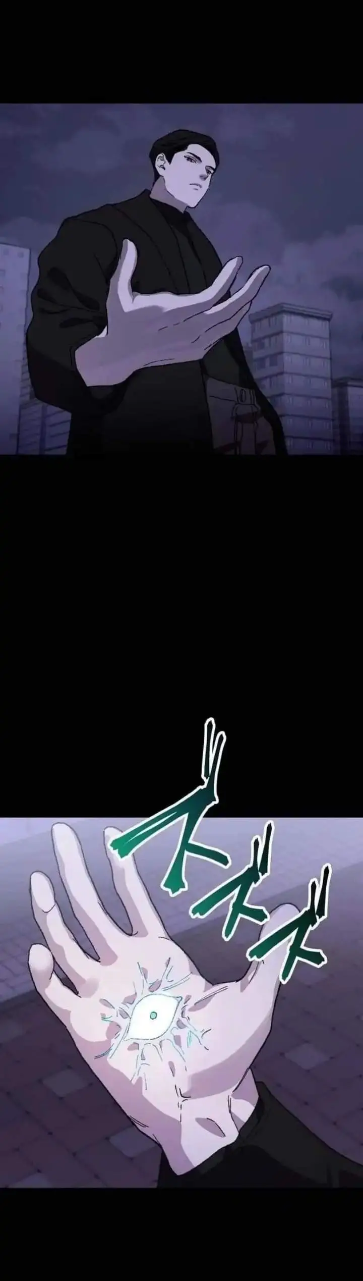 image-komik-meteor-the-savior-of-blinding-speed-chapter-21-38/52