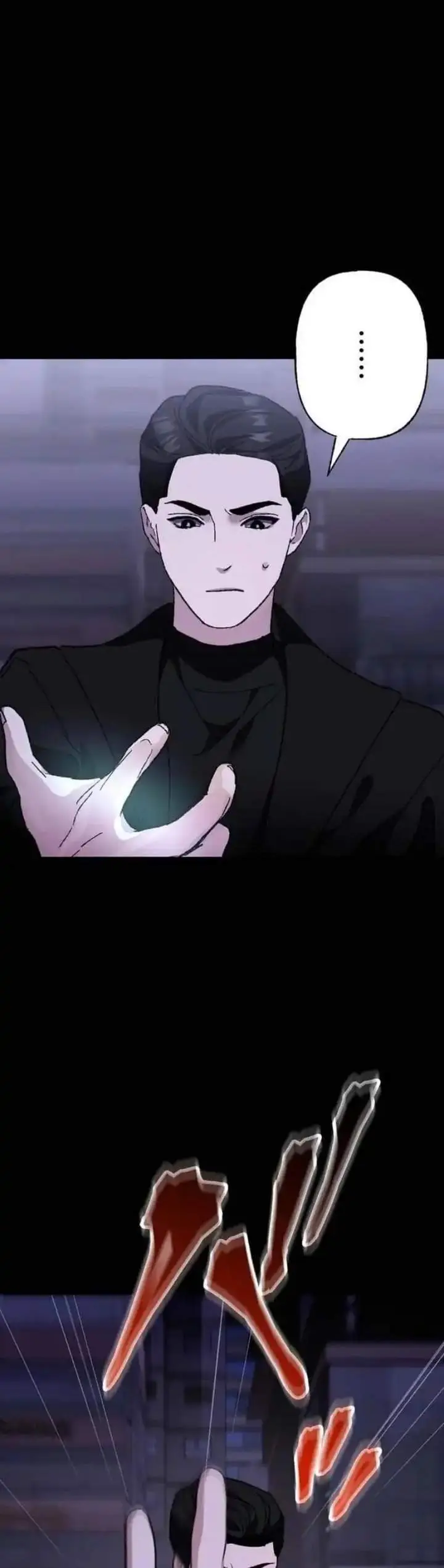 image-komik-meteor-the-savior-of-blinding-speed-chapter-21-39/52