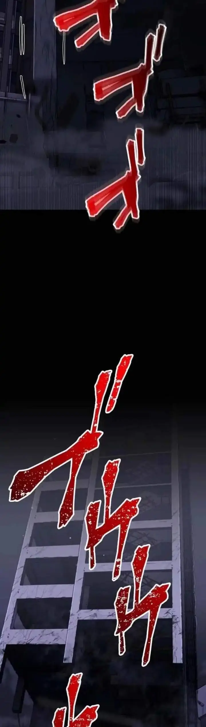 image-komik-meteor-the-savior-of-blinding-speed-chapter-21-42/52