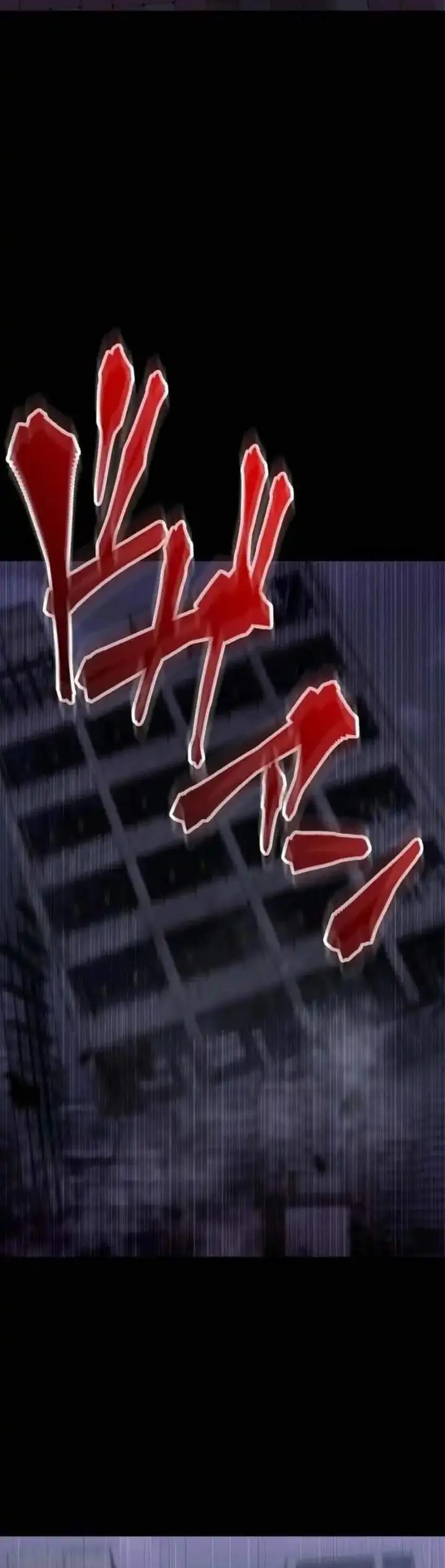 image-komik-meteor-the-savior-of-blinding-speed-chapter-21-44/52