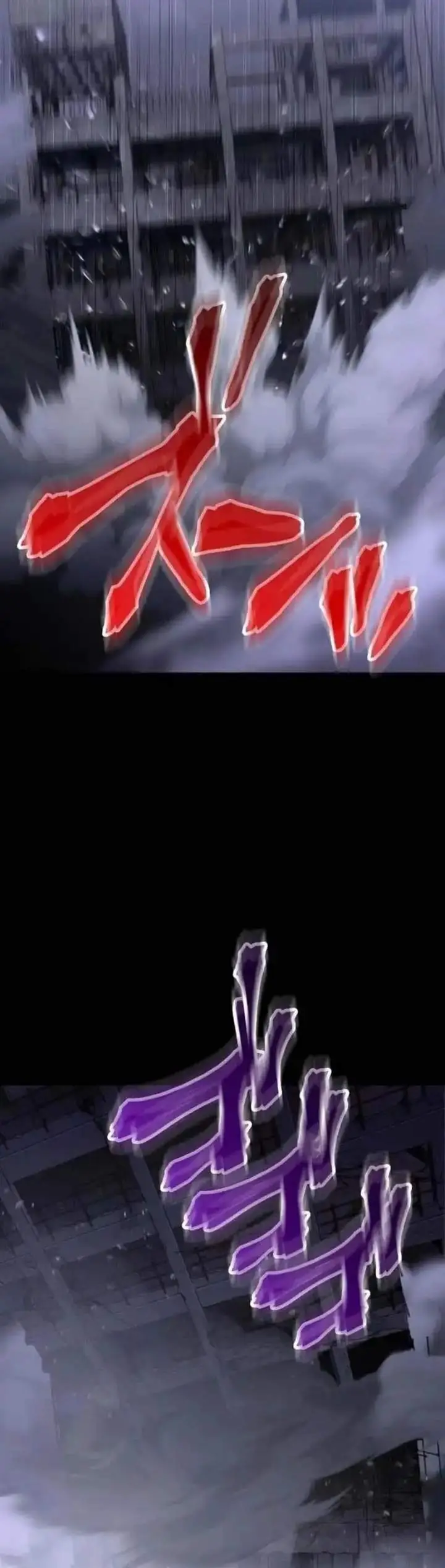 image-komik-meteor-the-savior-of-blinding-speed-chapter-21-45/52