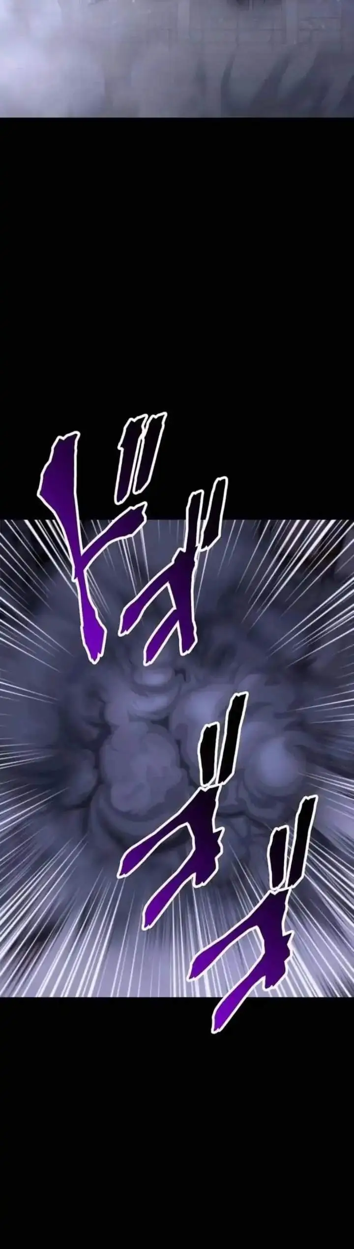 image-komik-meteor-the-savior-of-blinding-speed-chapter-21-46/52