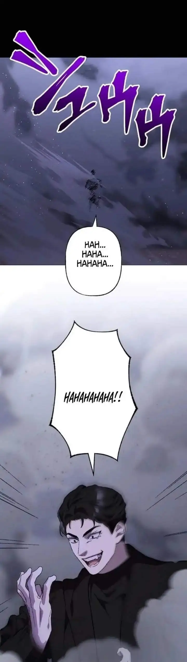 image-komik-meteor-the-savior-of-blinding-speed-chapter-21-47/52