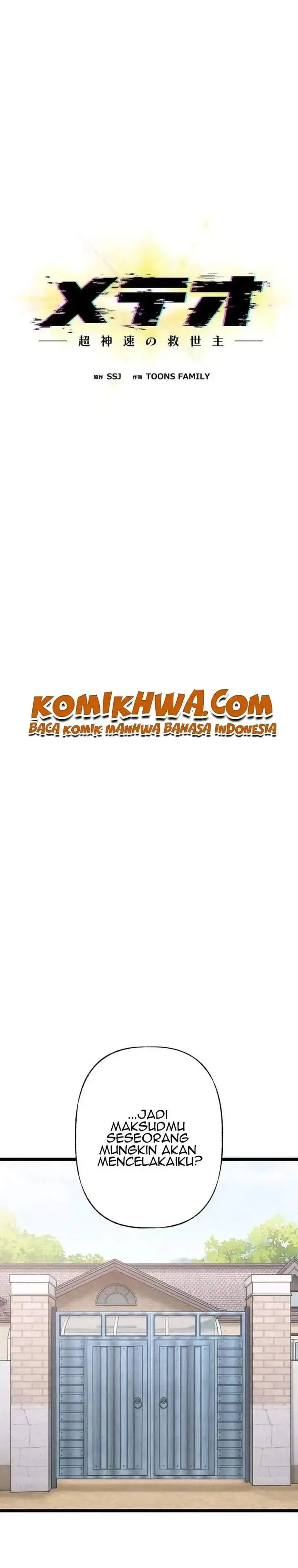 image-komik-meteor-the-savior-of-blinding-speed-chapter-23-4/29