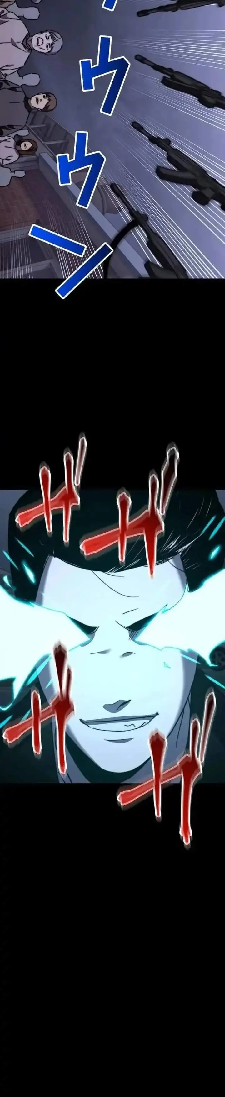 image-komik-meteor-the-savior-of-blinding-speed-chapter-24-5/21