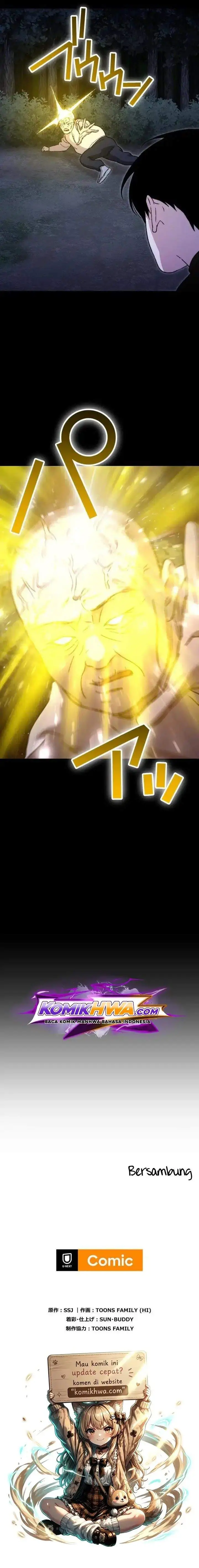 image-komik-meteor-the-savior-of-blinding-speed-chapter-25-21/22