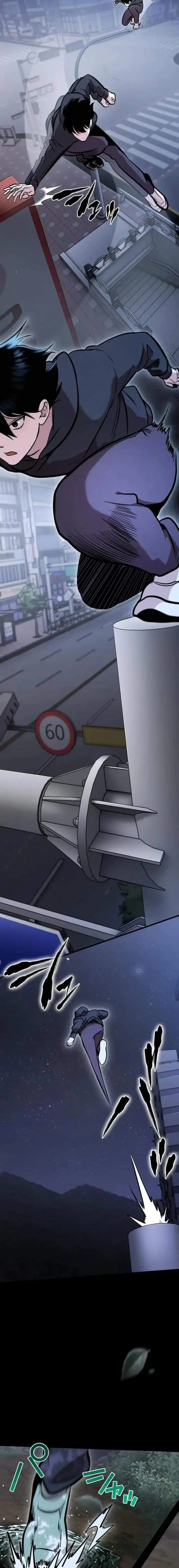 image-komik-meteor-the-savior-of-blinding-speed-chapter-3-19/27